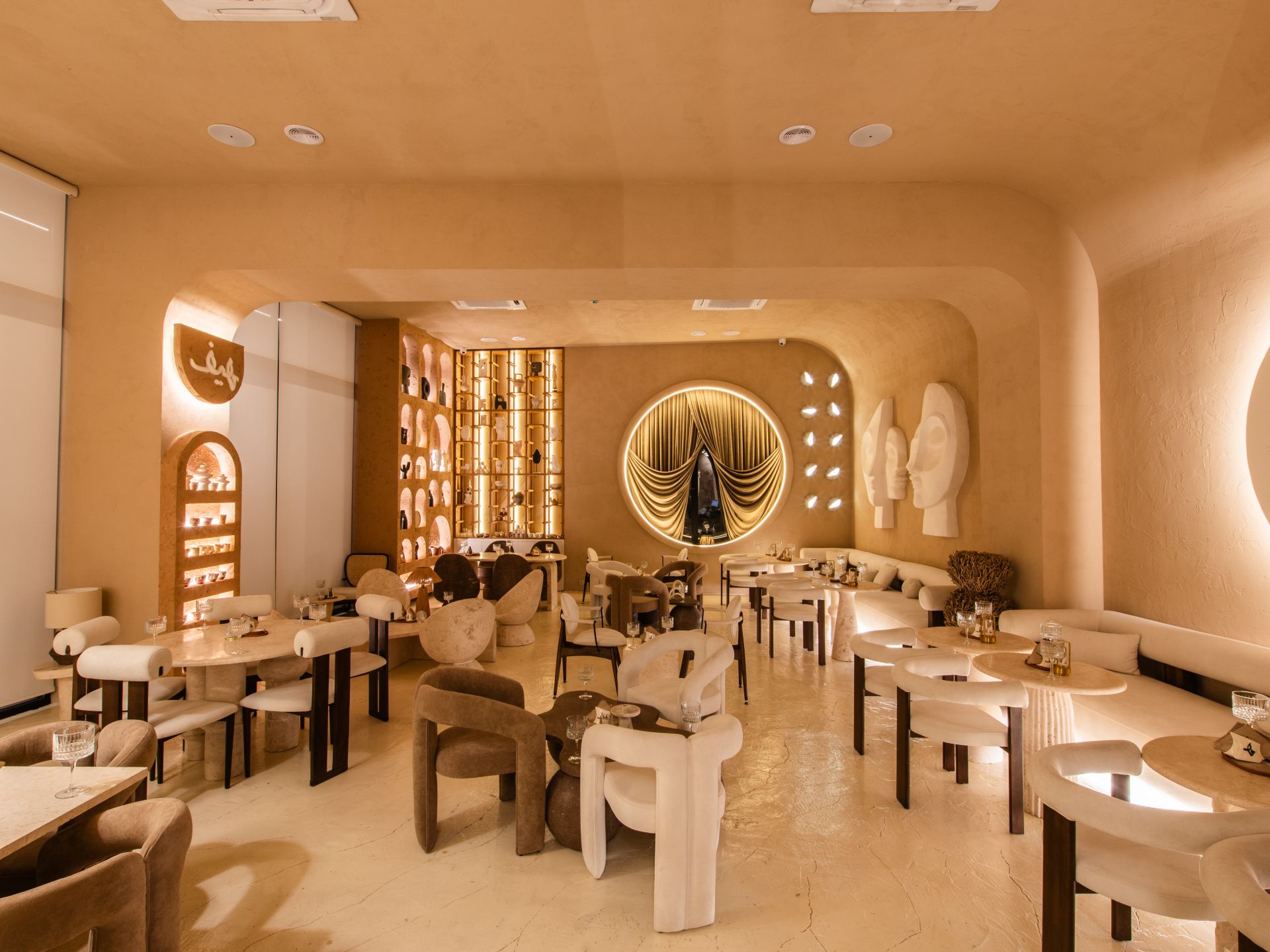 Welcome to Haef Coffee